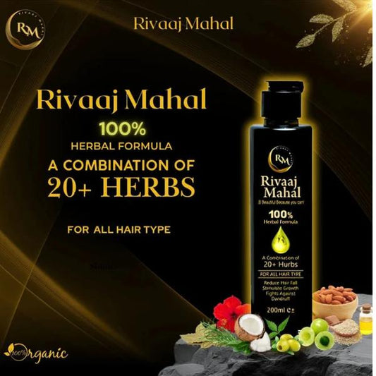 Rivaaj Mahal Herbal Hair Oil – 20+ Natural Herbs (200ml)